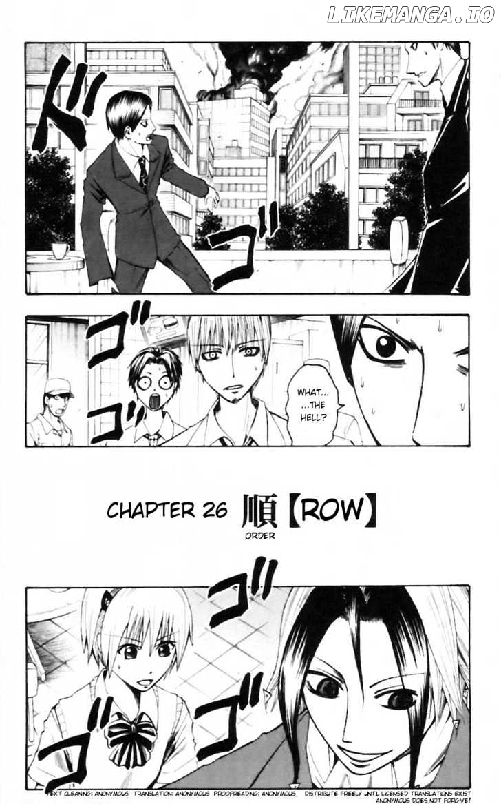 Majin Tantei Nougami Neuro chapter 26 - page 1