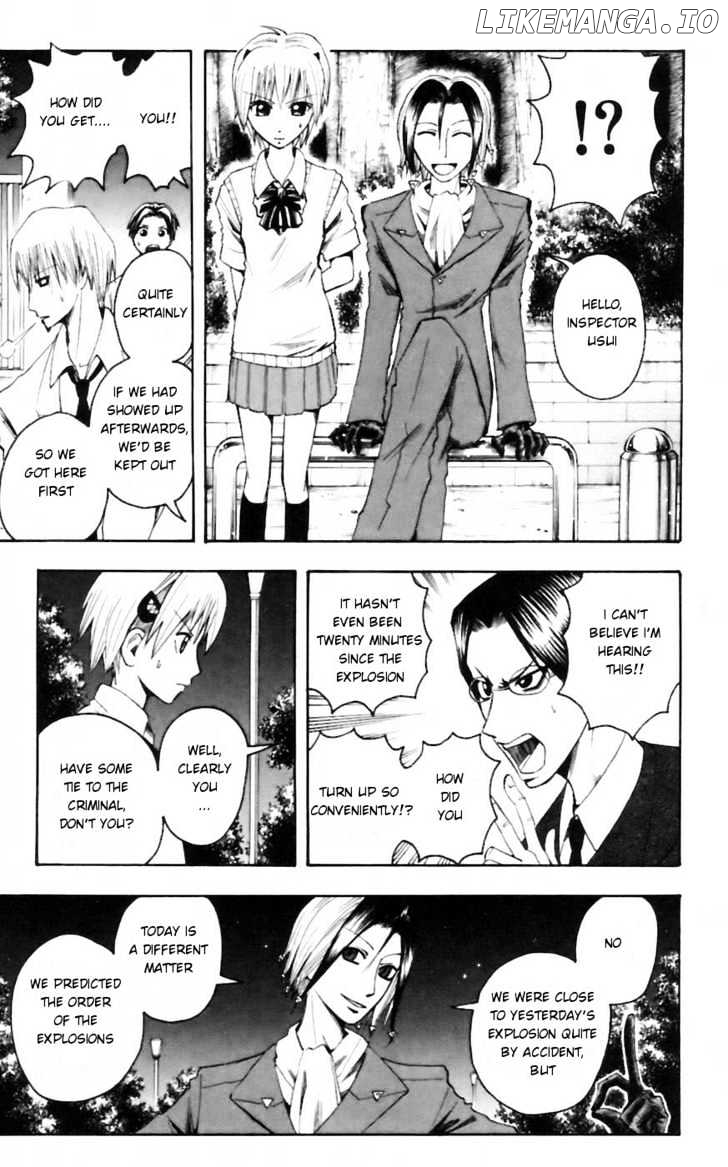 Majin Tantei Nougami Neuro chapter 26 - page 13