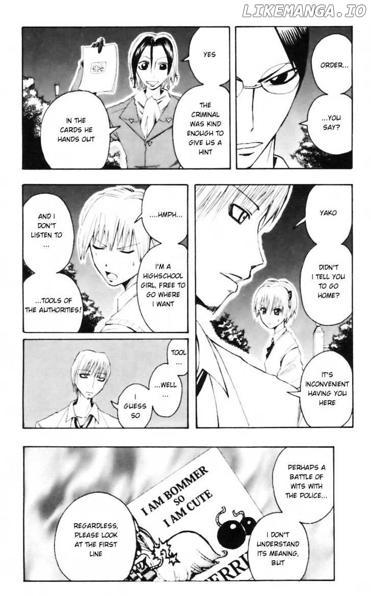 Majin Tantei Nougami Neuro chapter 26 - page 14