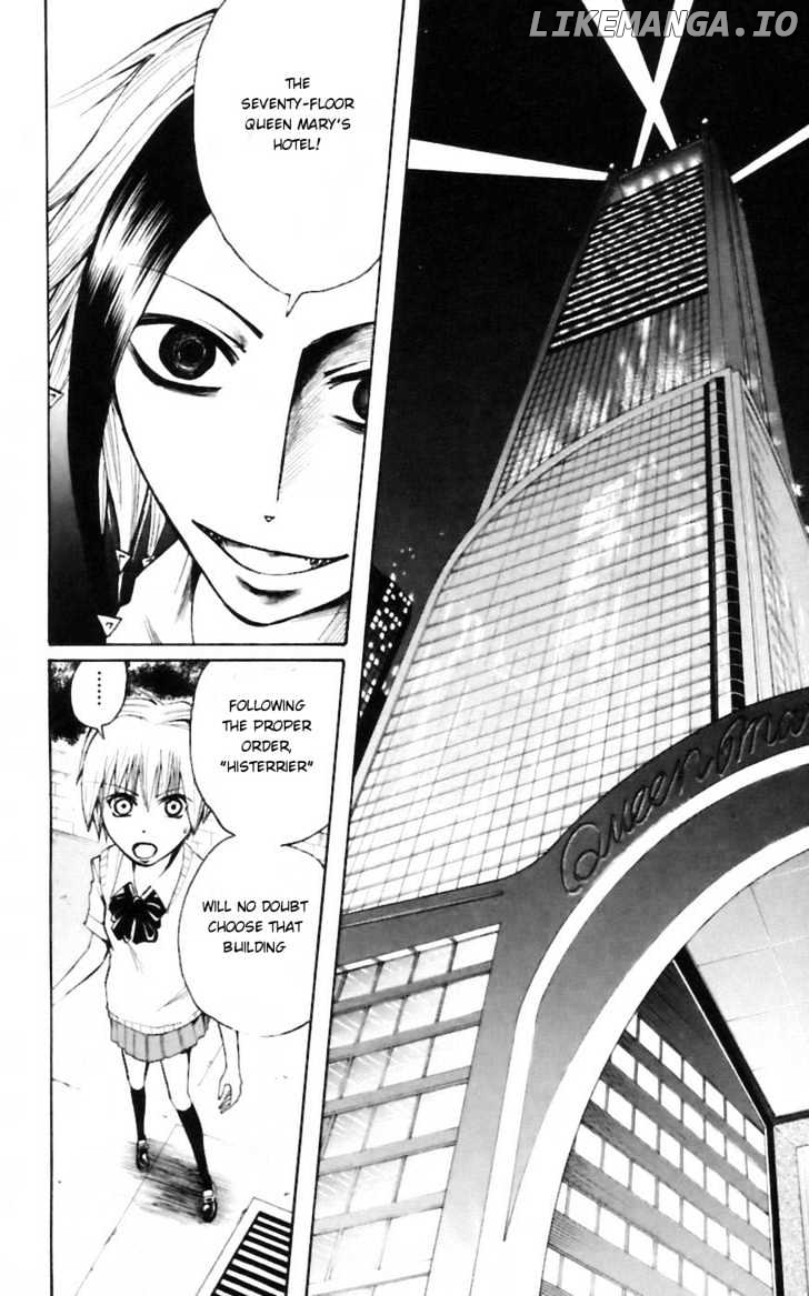 Majin Tantei Nougami Neuro chapter 26 - page 18