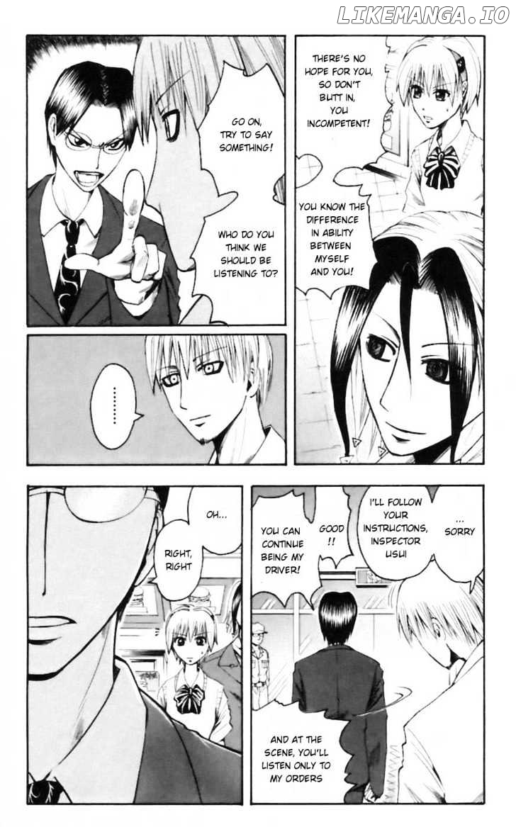 Majin Tantei Nougami Neuro chapter 26 - page 3