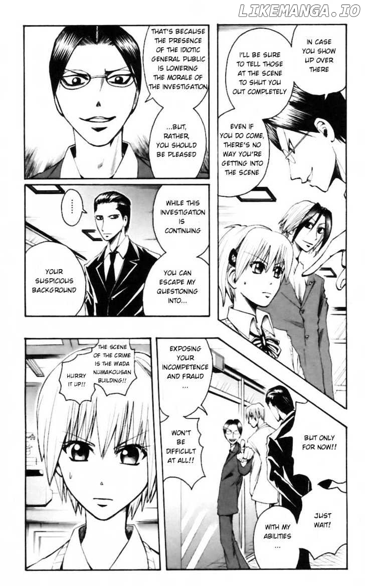 Majin Tantei Nougami Neuro chapter 26 - page 4
