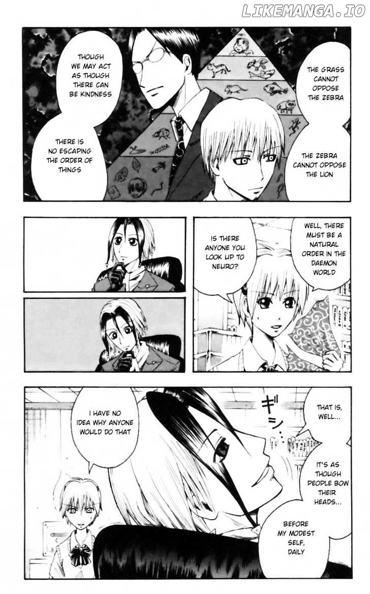 Majin Tantei Nougami Neuro chapter 26 - page 6
