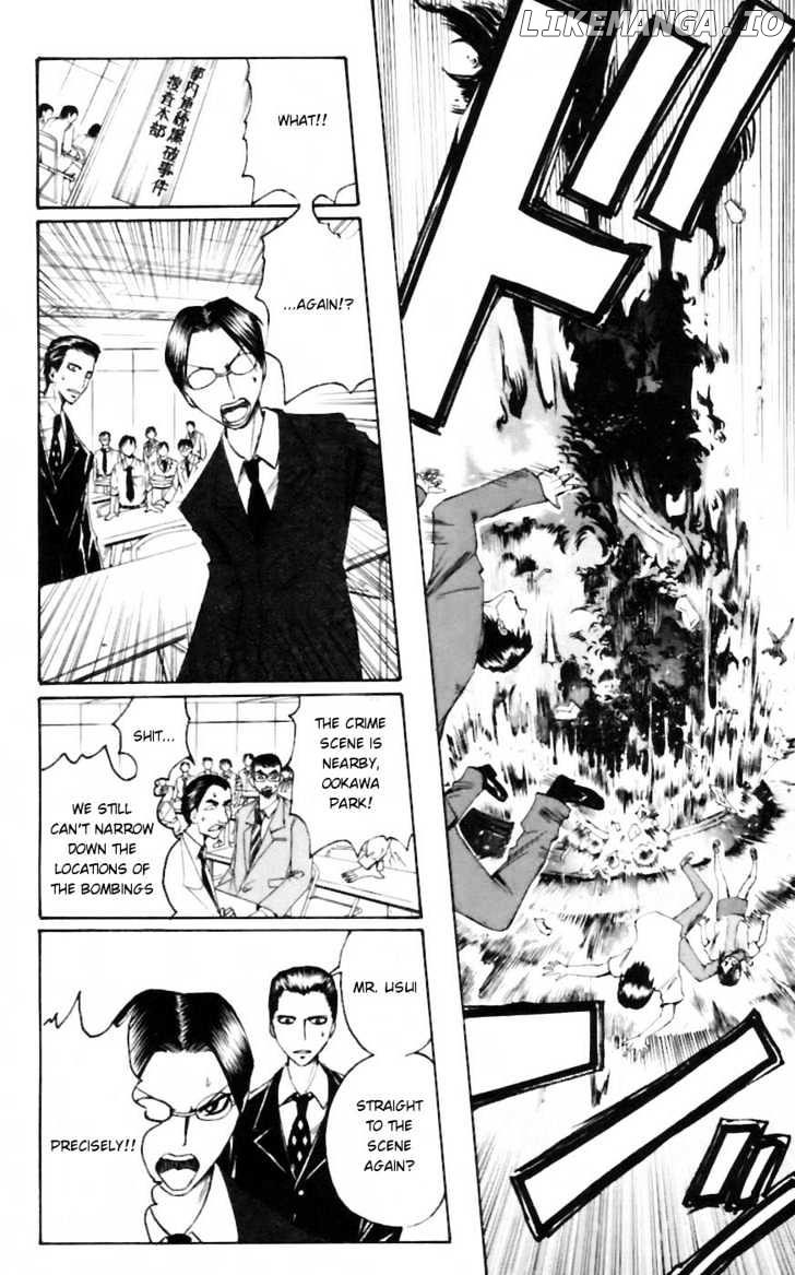 Majin Tantei Nougami Neuro chapter 26 - page 8