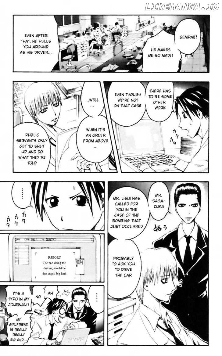 Majin Tantei Nougami Neuro chapter 26 - page 9