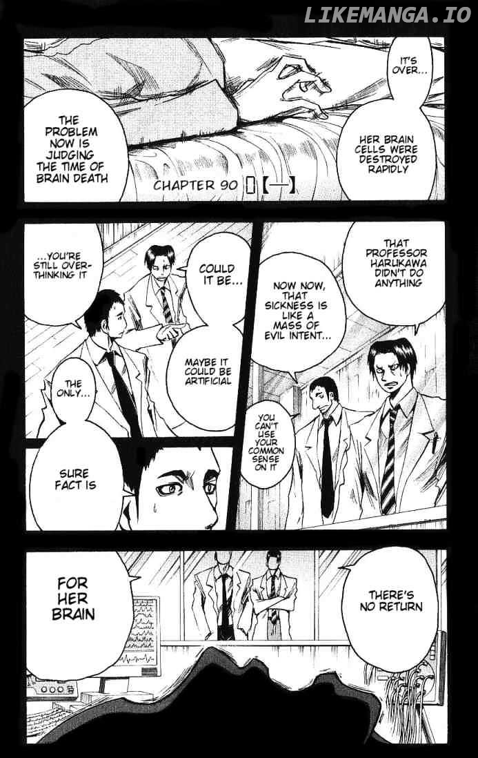 Majin Tantei Nougami Neuro chapter 90 - page 1