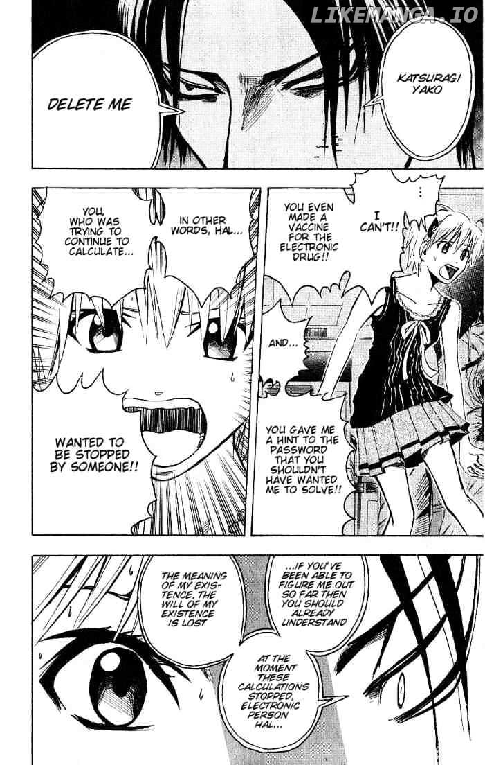 Majin Tantei Nougami Neuro chapter 90 - page 12