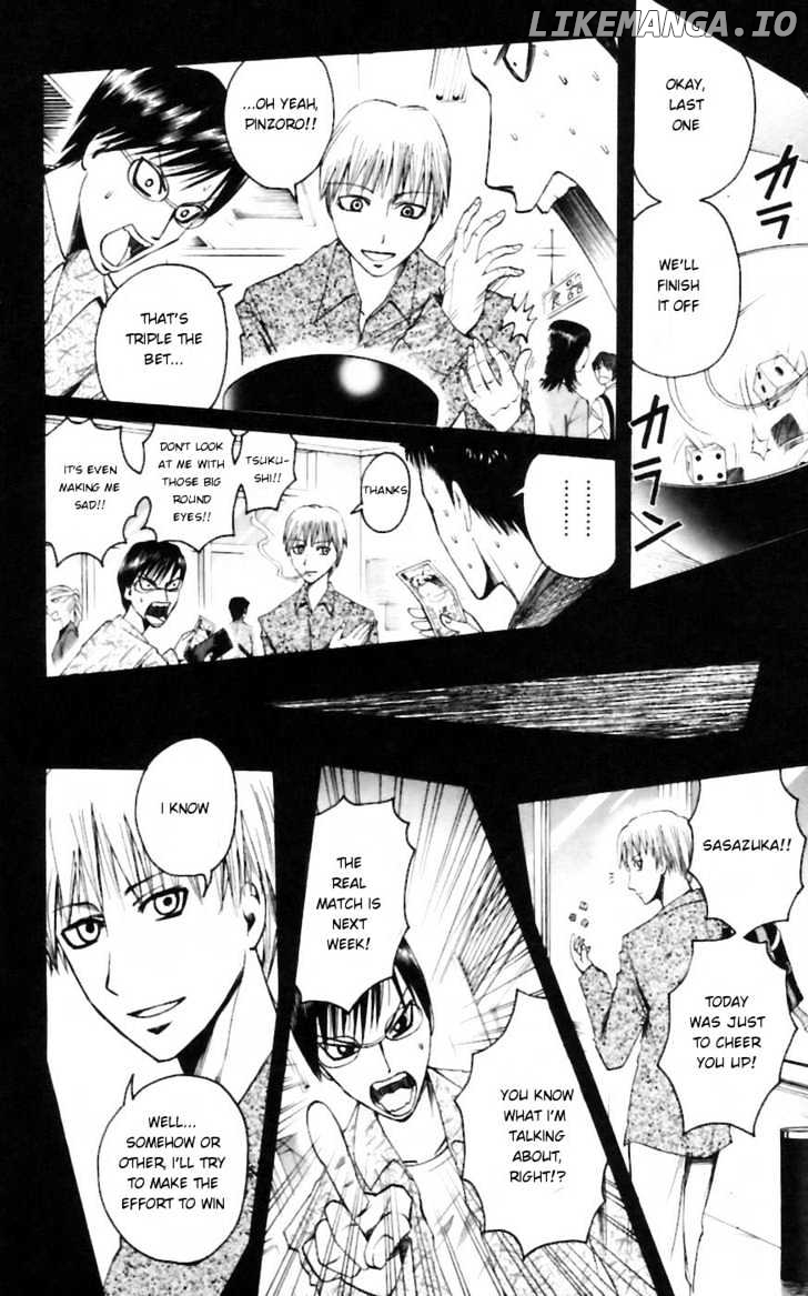 Majin Tantei Nougami Neuro chapter 27 - page 12