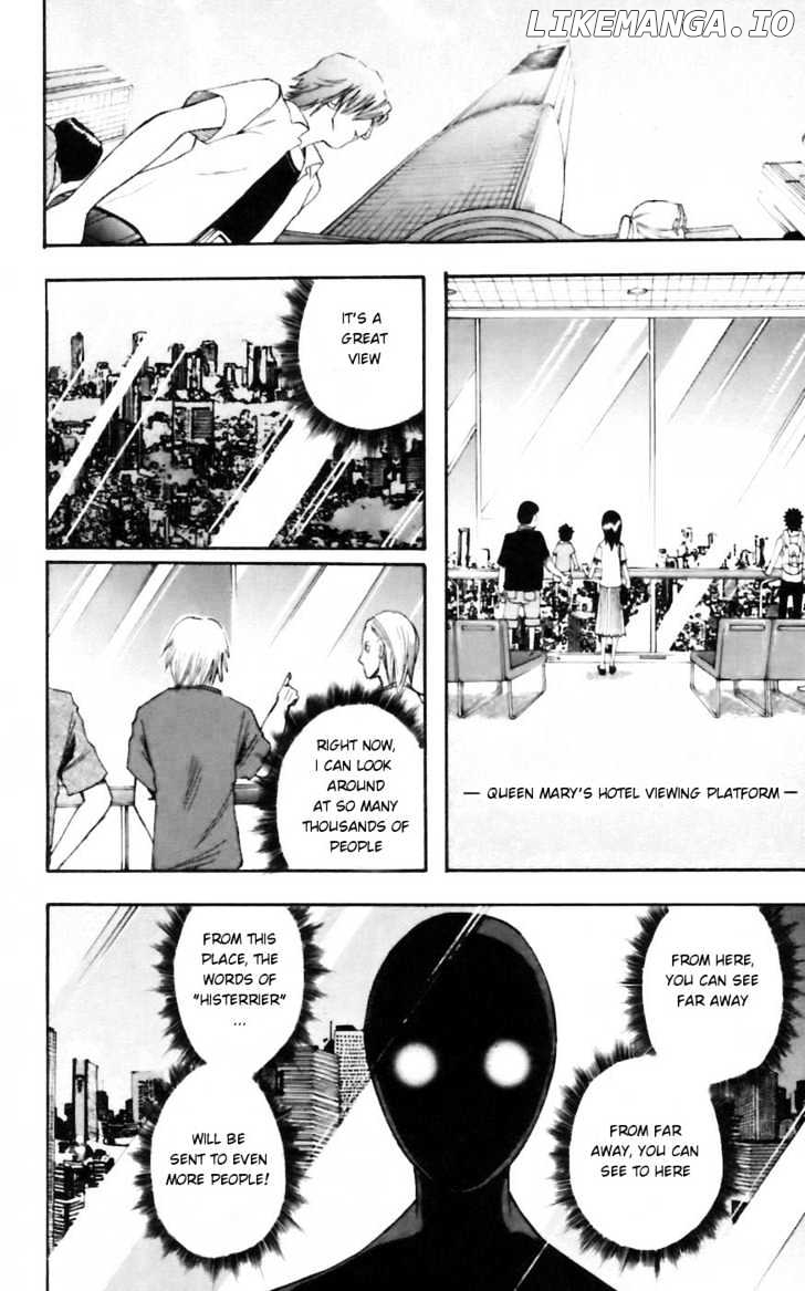 Majin Tantei Nougami Neuro chapter 27 - page 16