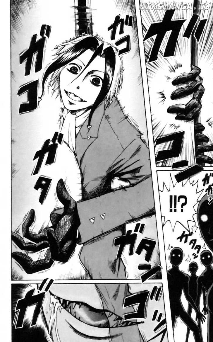 Majin Tantei Nougami Neuro chapter 27 - page 18