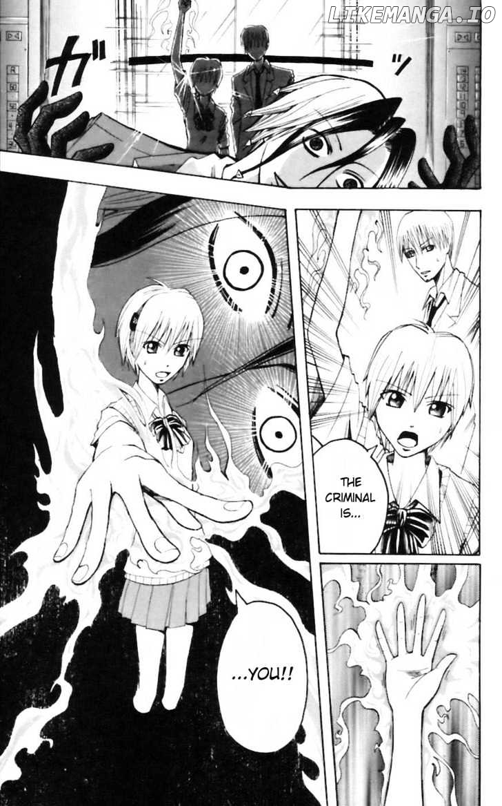 Majin Tantei Nougami Neuro chapter 27 - page 19