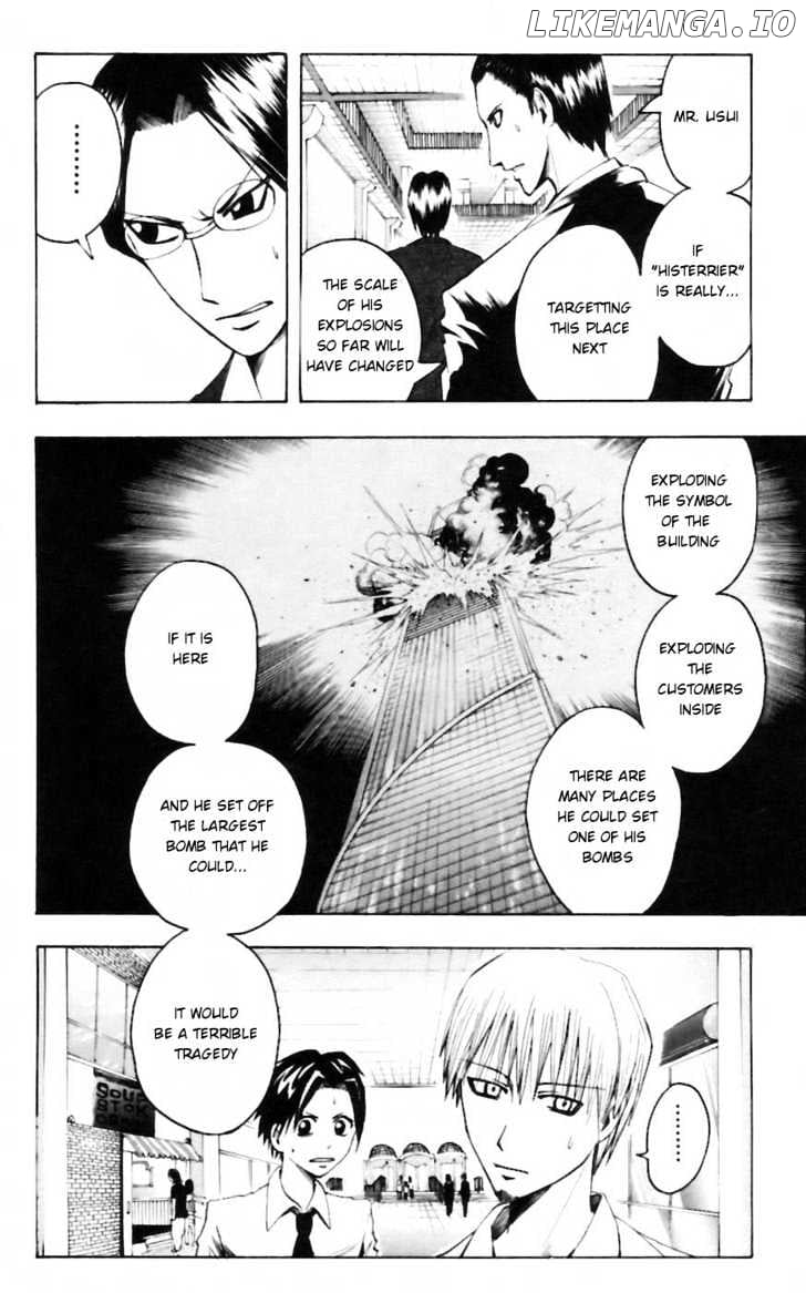 Majin Tantei Nougami Neuro chapter 27 - page 4