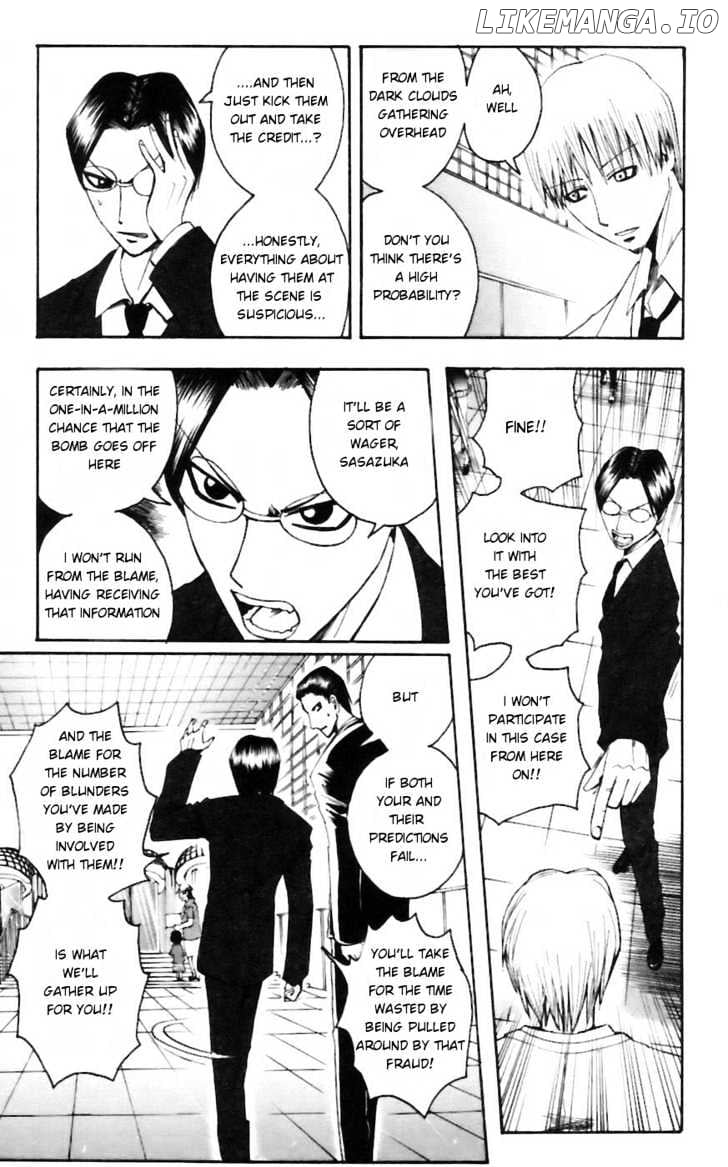Majin Tantei Nougami Neuro chapter 27 - page 9