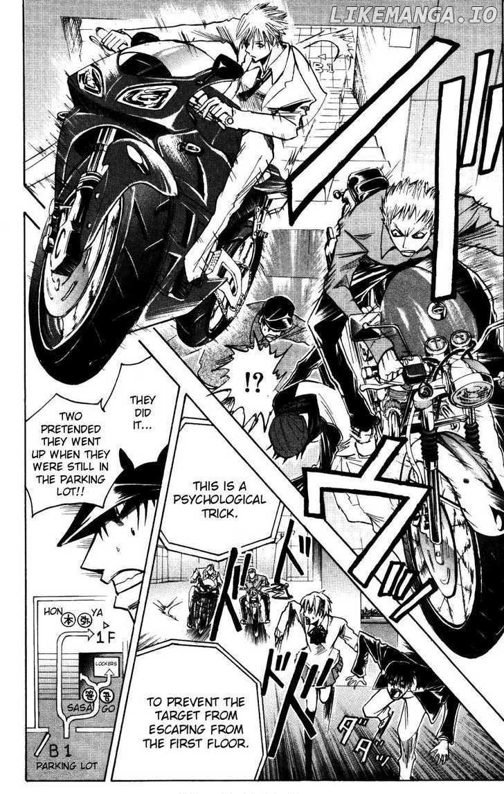 Majin Tantei Nougami Neuro chapter 156 - page 16