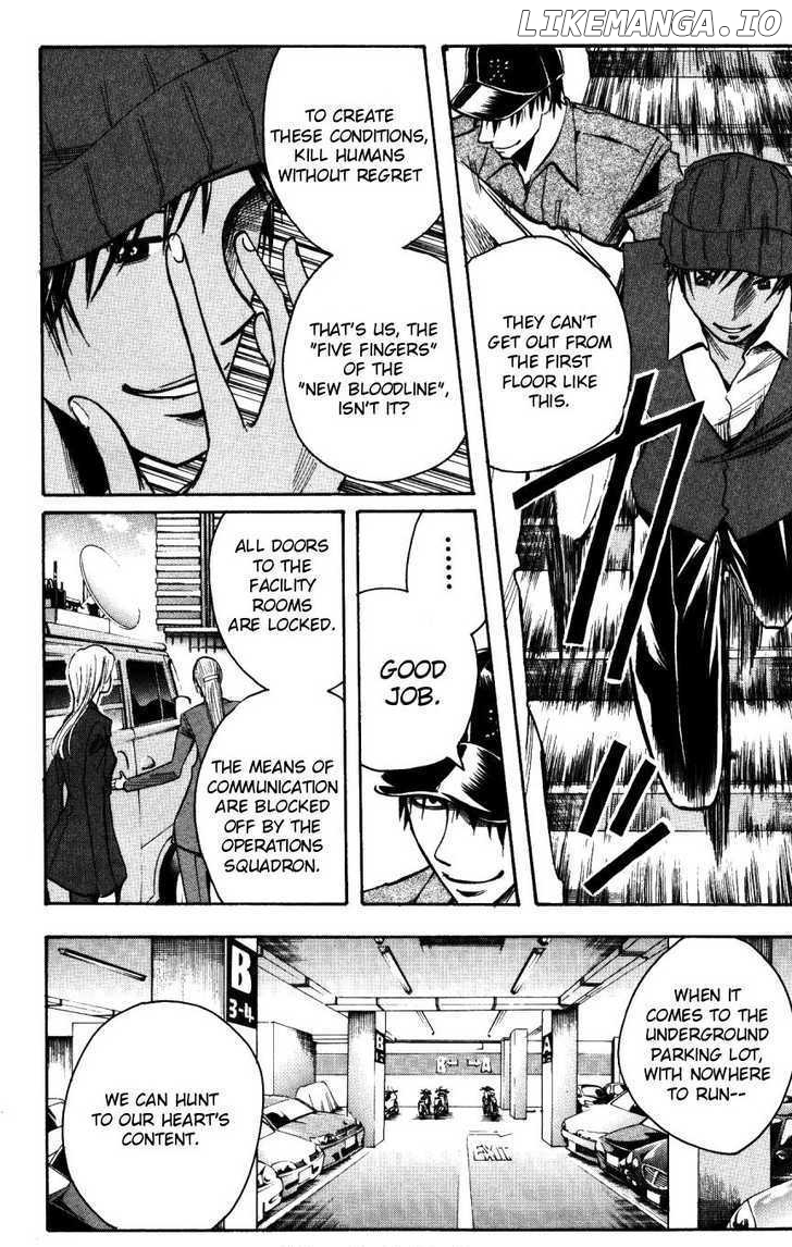 Majin Tantei Nougami Neuro chapter 156 - page 6