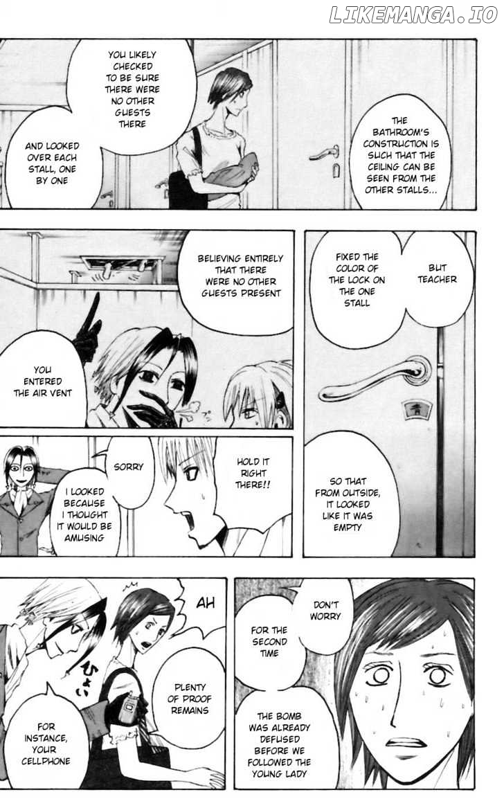 Majin Tantei Nougami Neuro chapter 28 - page 11
