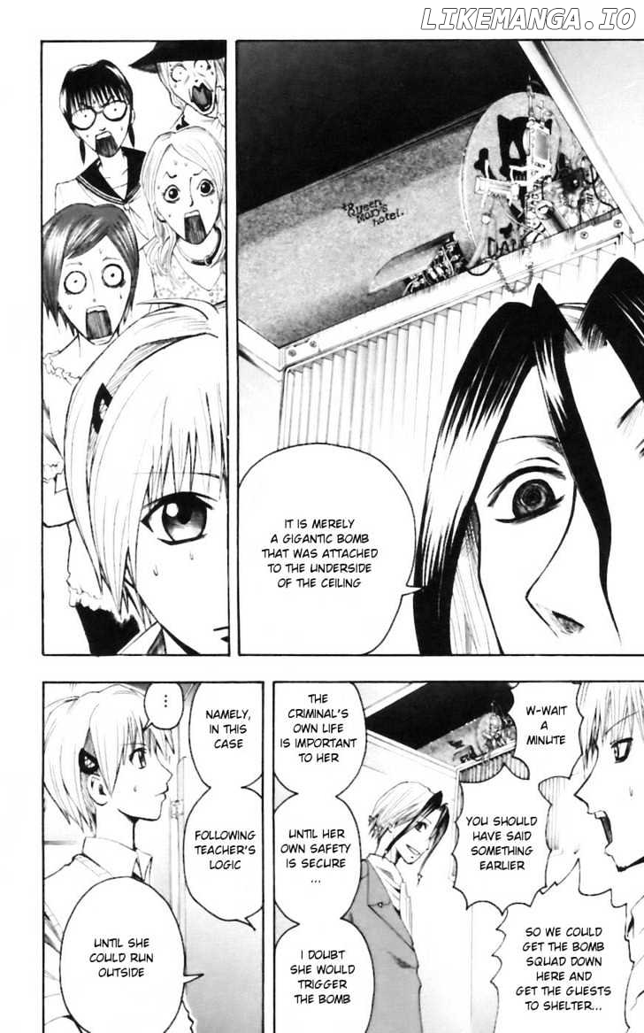 Majin Tantei Nougami Neuro chapter 28 - page 4