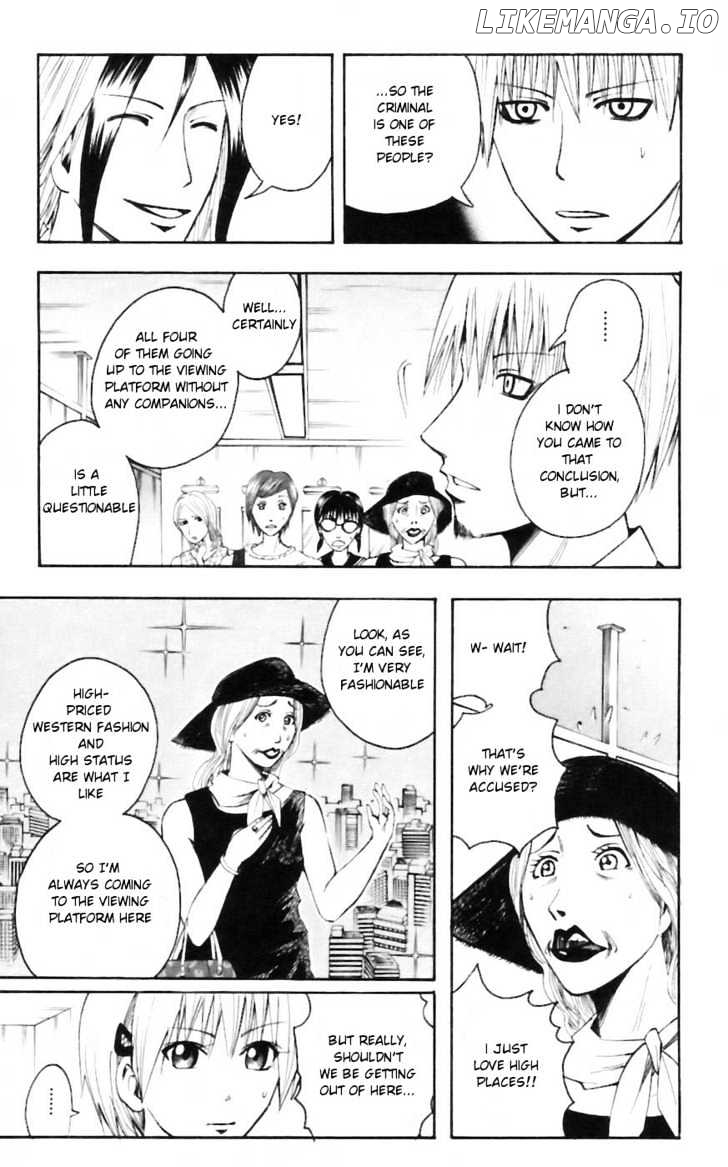 Majin Tantei Nougami Neuro chapter 28 - page 5