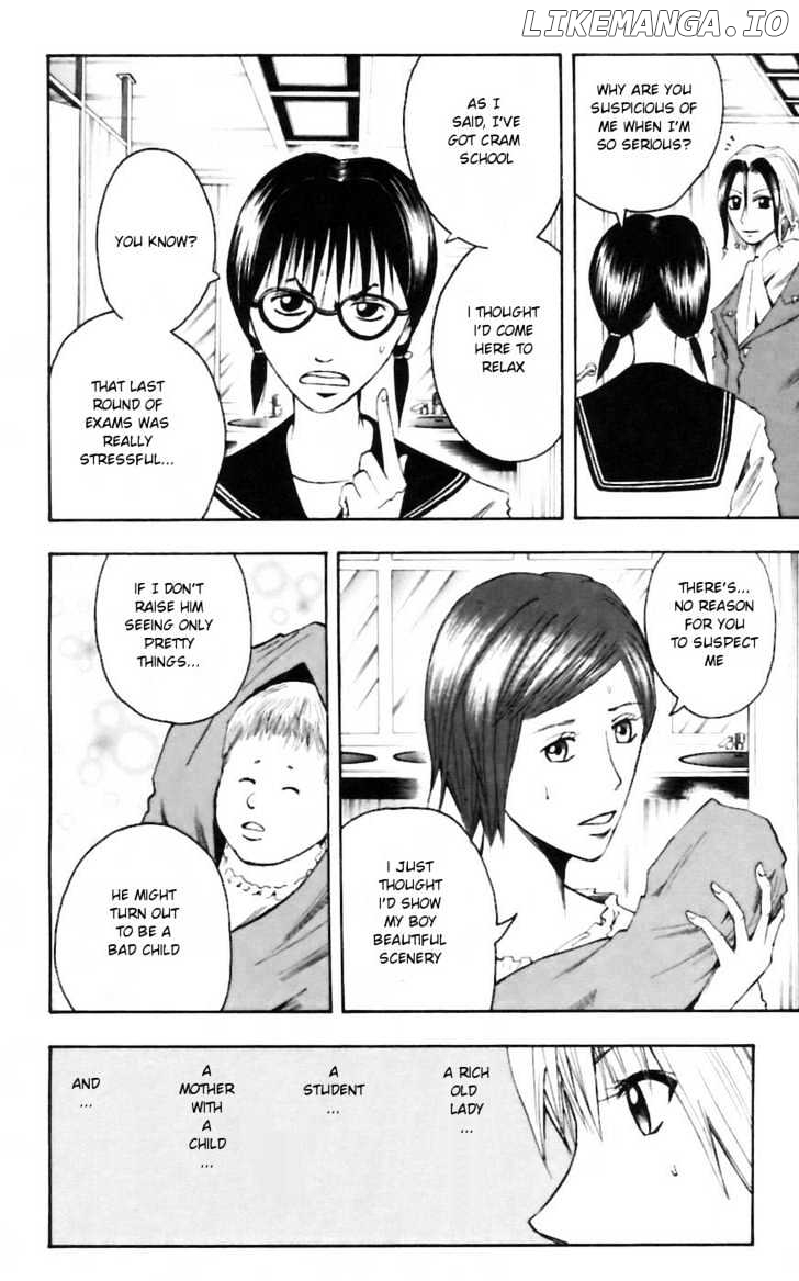 Majin Tantei Nougami Neuro chapter 28 - page 6