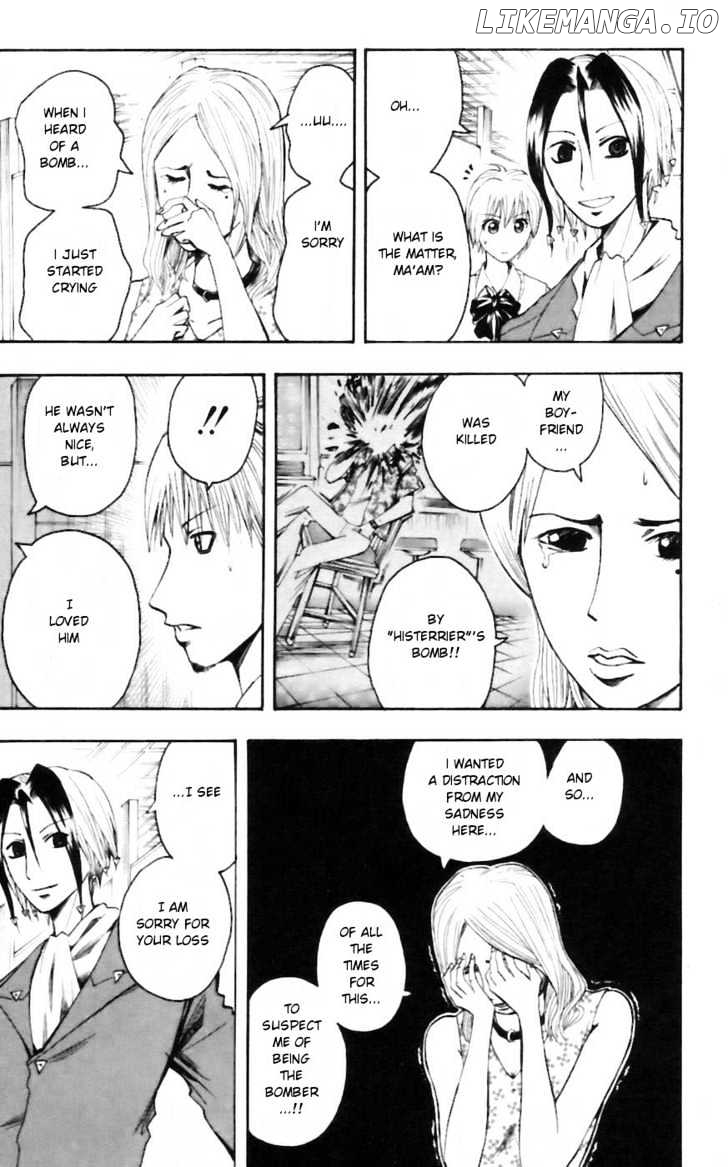 Majin Tantei Nougami Neuro chapter 28 - page 7