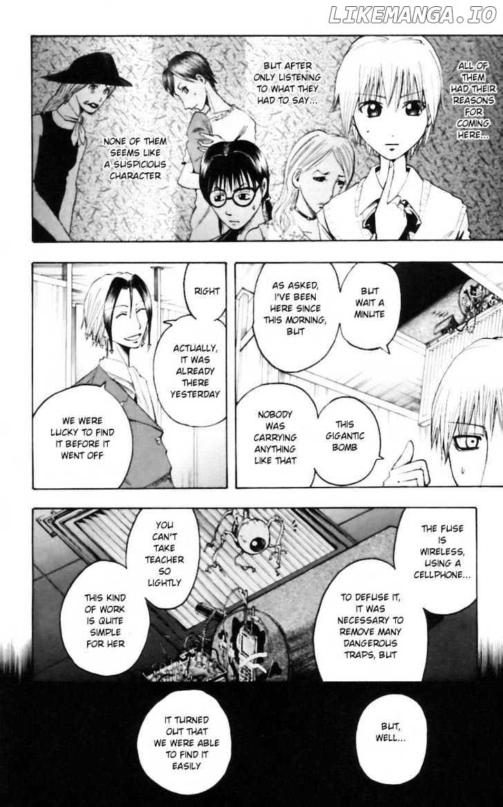 Majin Tantei Nougami Neuro chapter 28 - page 8