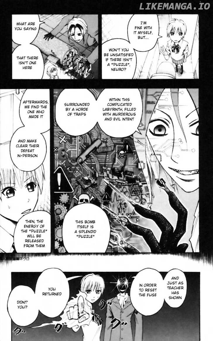 Majin Tantei Nougami Neuro chapter 28 - page 9