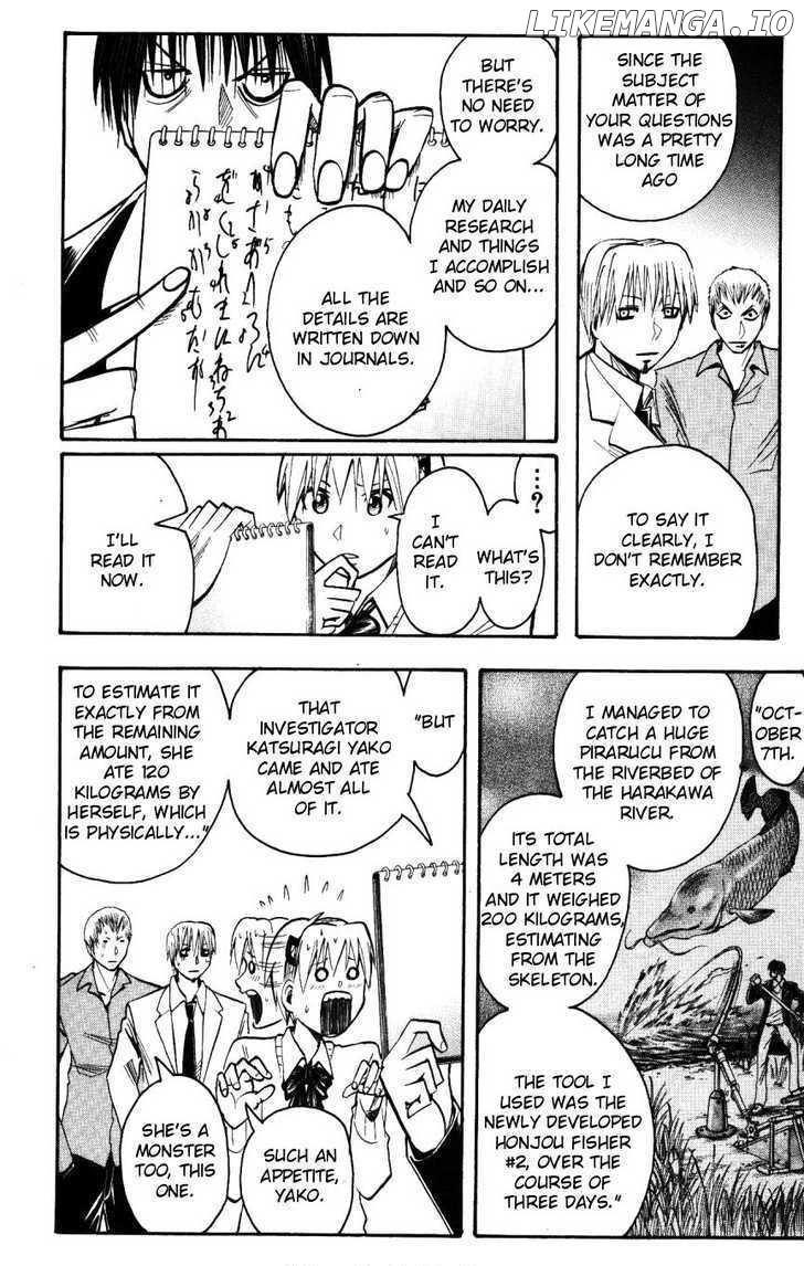 Majin Tantei Nougami Neuro chapter 157 - page 12