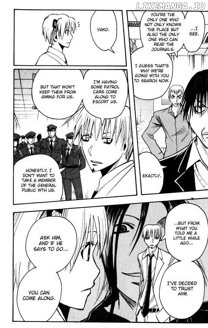Majin Tantei Nougami Neuro chapter 157 - page 14