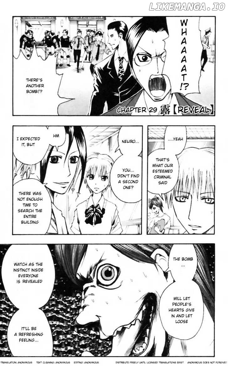 Majin Tantei Nougami Neuro chapter 29 - page 1