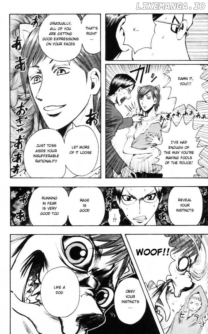 Majin Tantei Nougami Neuro chapter 29 - page 10