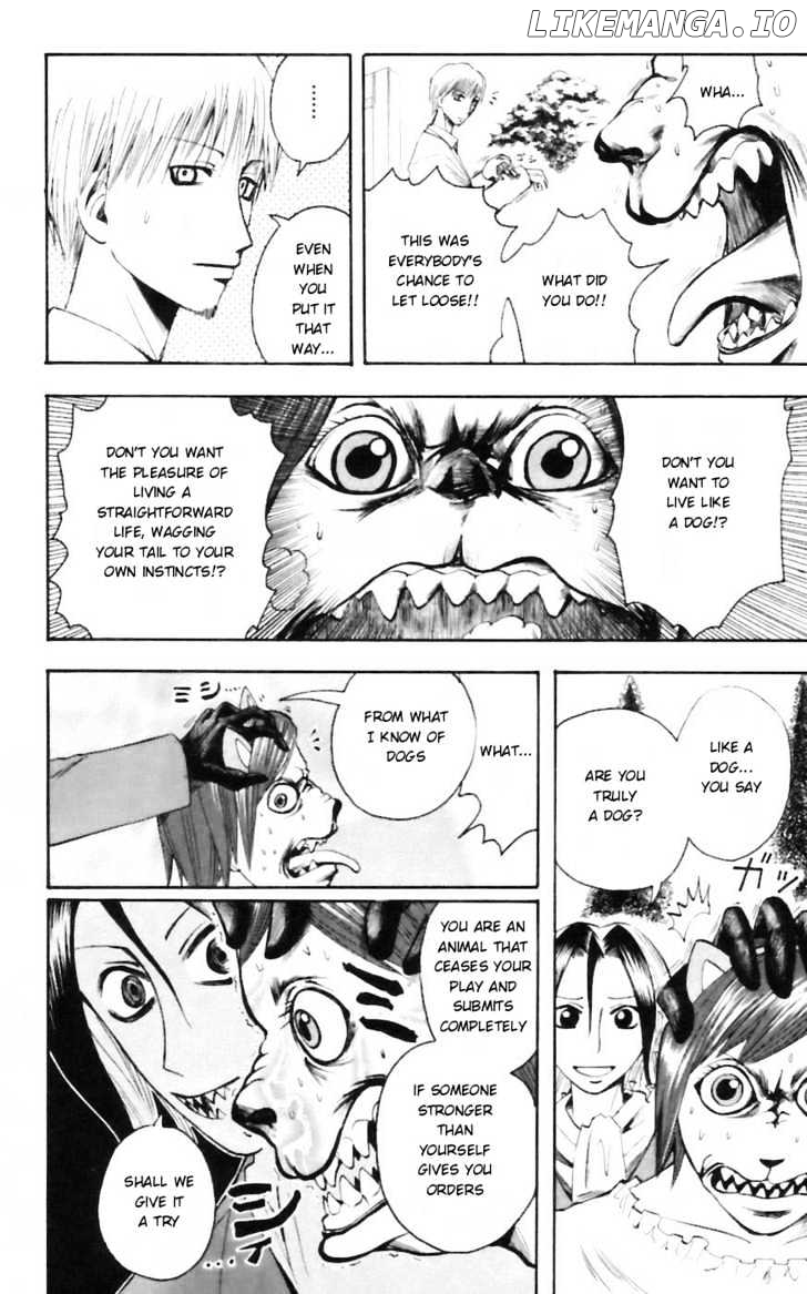 Majin Tantei Nougami Neuro chapter 29 - page 13