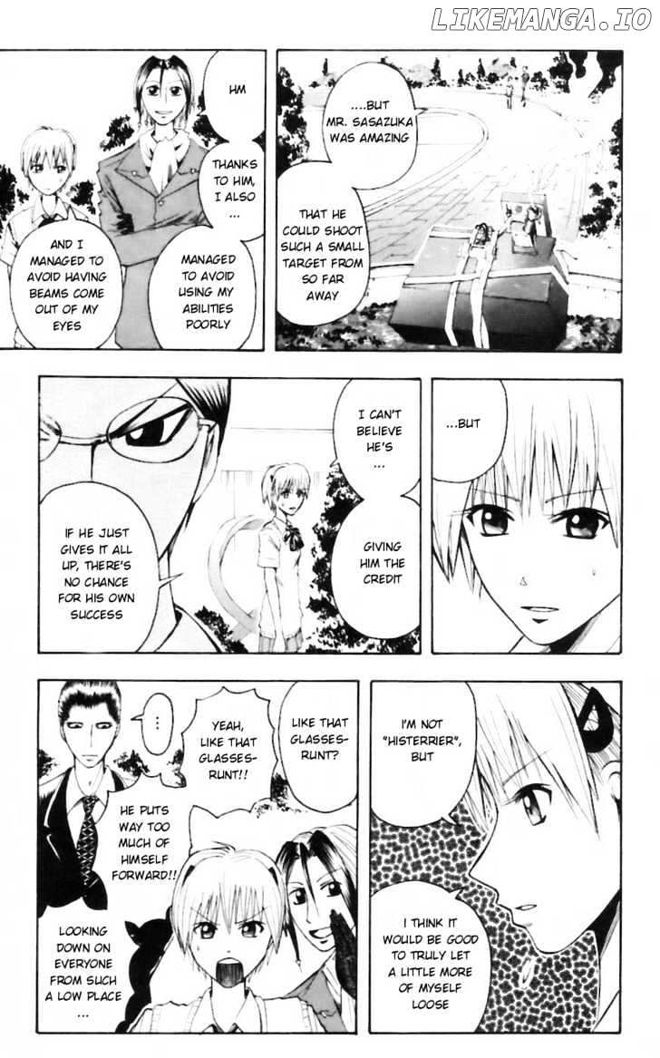 Majin Tantei Nougami Neuro chapter 29 - page 16