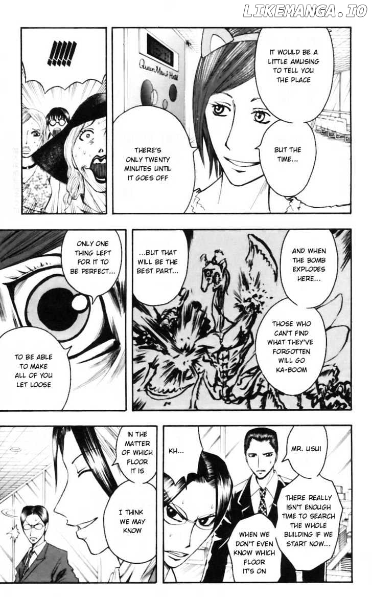 Majin Tantei Nougami Neuro chapter 29 - page 3