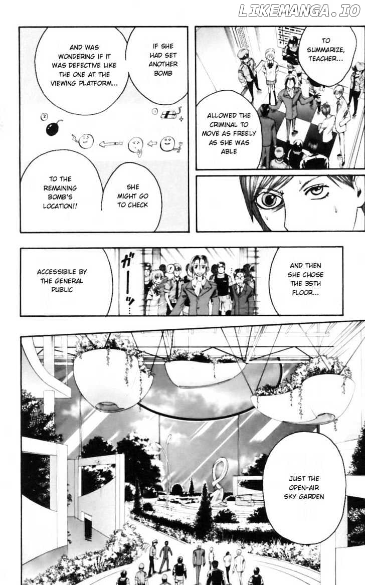 Majin Tantei Nougami Neuro chapter 29 - page 6