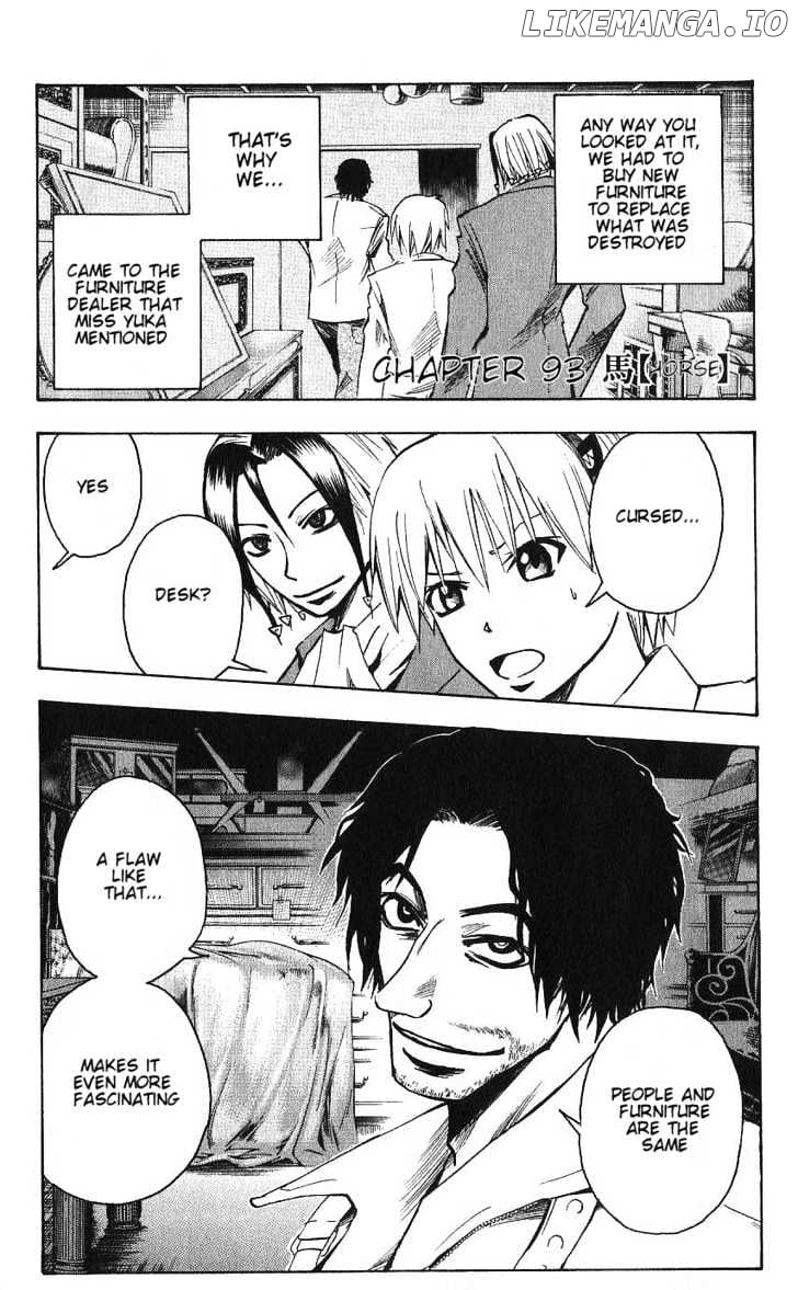 Majin Tantei Nougami Neuro chapter 93 - page 1