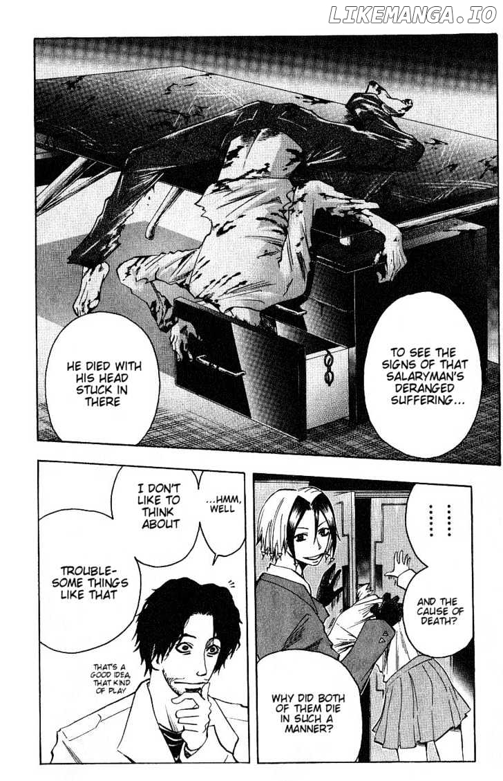 Majin Tantei Nougami Neuro chapter 93 - page 12