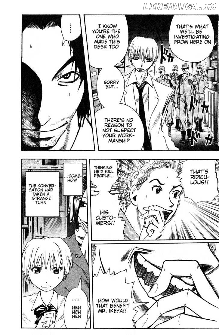 Majin Tantei Nougami Neuro chapter 93 - page 20