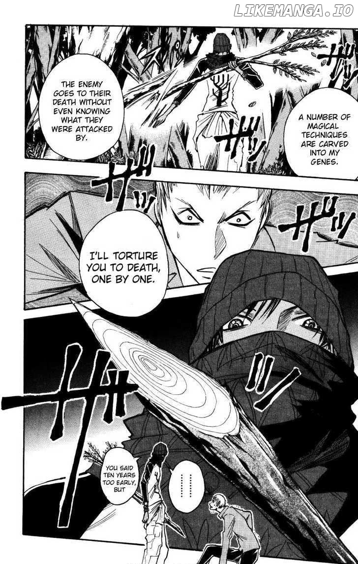 Majin Tantei Nougami Neuro chapter 158 - page 18