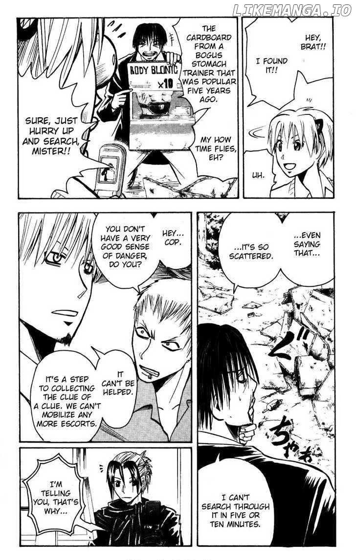 Majin Tantei Nougami Neuro chapter 158 - page 4