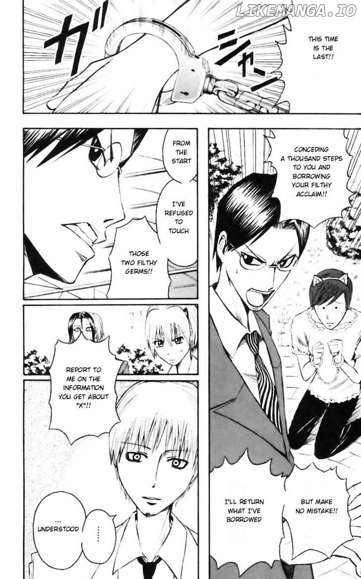 Majin Tantei Nougami Neuro chapter 30 - page 14