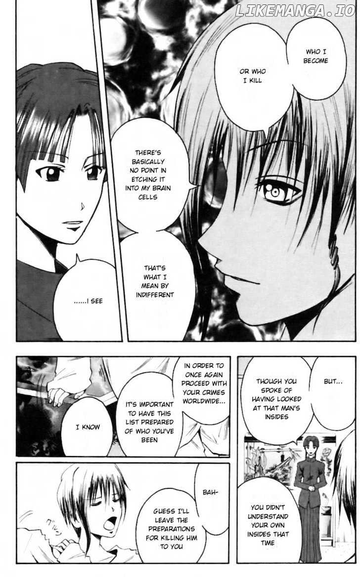 Majin Tantei Nougami Neuro chapter 30 - page 4