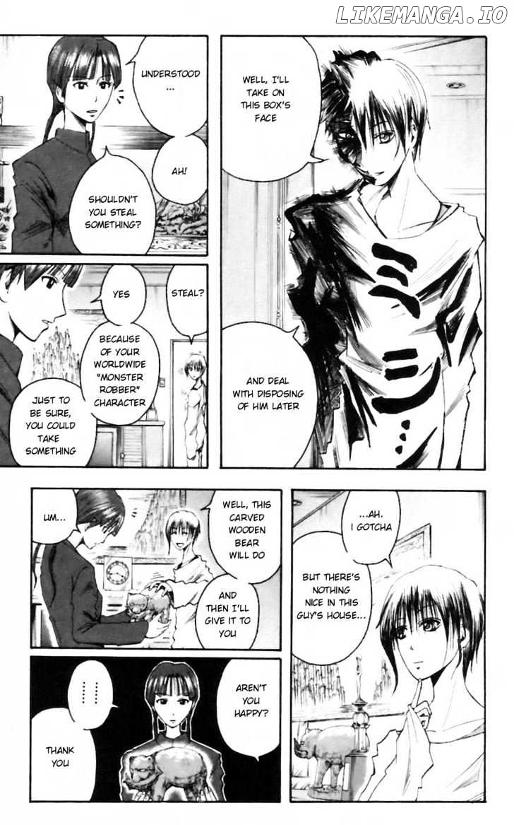 Majin Tantei Nougami Neuro chapter 30 - page 5
