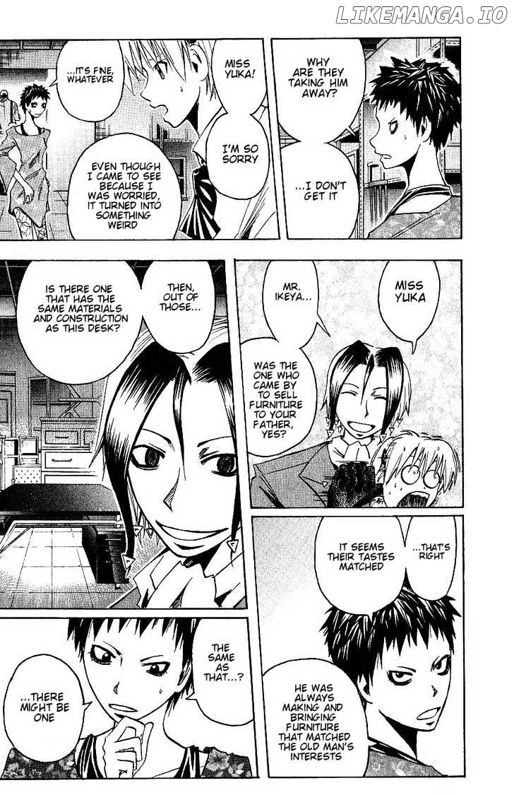 Majin Tantei Nougami Neuro chapter 94 - page 15