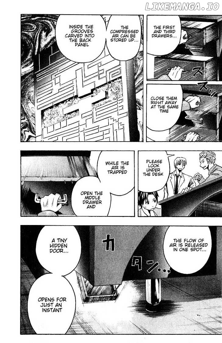 Majin Tantei Nougami Neuro chapter 94 - page 4