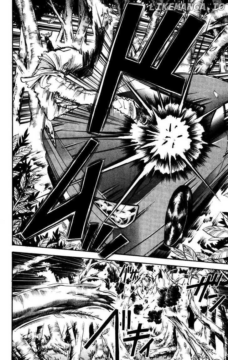 Majin Tantei Nougami Neuro chapter 159 - page 12