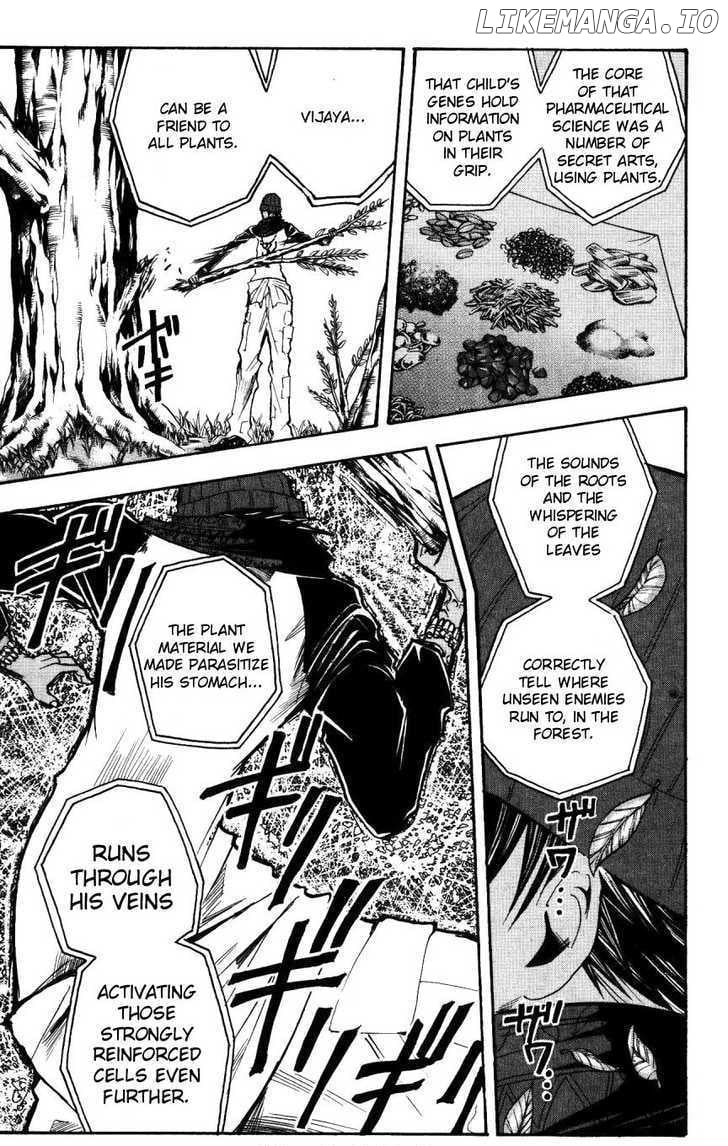 Majin Tantei Nougami Neuro chapter 159 - page 19