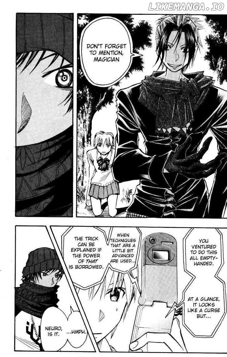 Majin Tantei Nougami Neuro chapter 159 - page 6