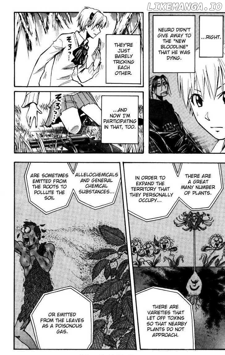 Majin Tantei Nougami Neuro chapter 159 - page 8
