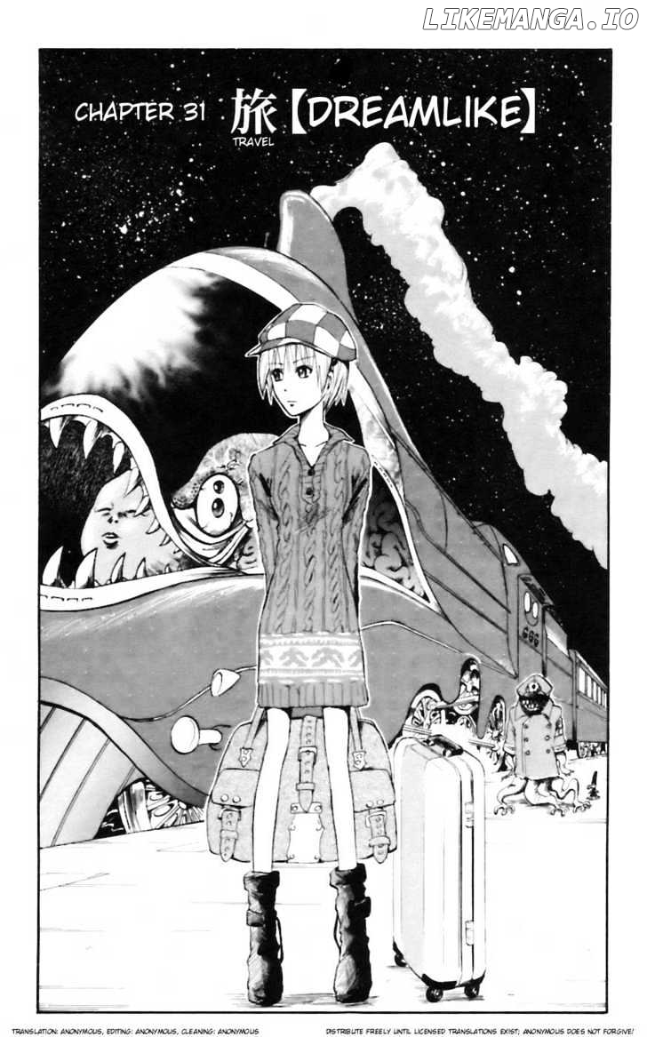 Majin Tantei Nougami Neuro chapter 31 - page 1
