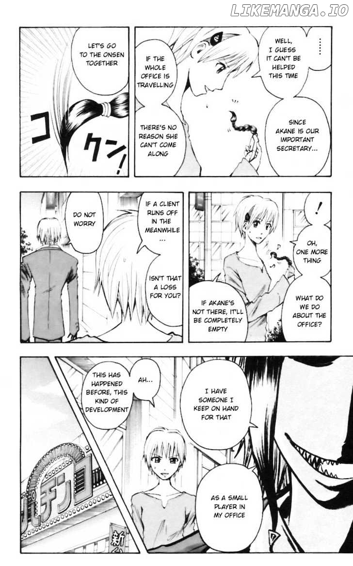 Majin Tantei Nougami Neuro chapter 31 - page 10